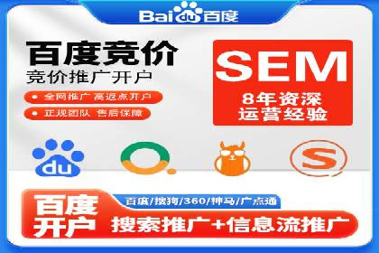 优化信息流广告投放的技巧与XX公司案例